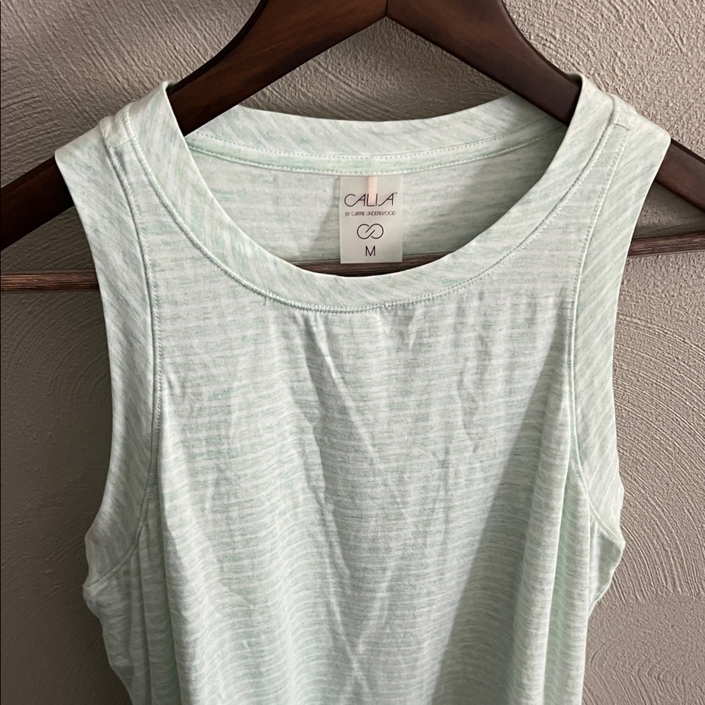 CALIA by Carrie Underwood Light Green Striped Tank Top